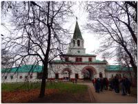Коломенский парк-усадьба в Москве