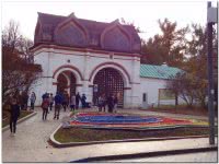 Коломенский парк-усадьба в Москве