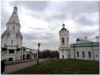 Коломенский парк-усадьба в Москве