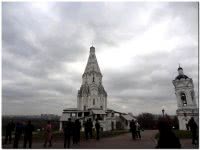 Коломенский парк-усадьба в Москве