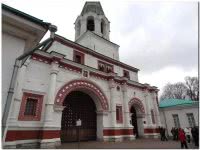 Коломенский парк-усадьба в Москве