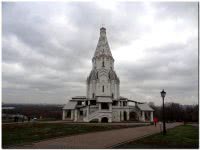 Коломенский парк-усадьба в Москве