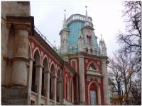 Царицыно – музей-заповедник Москвы