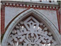 Царицыно – музей-заповедник Москвы