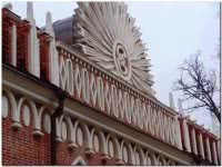 Царицыно – музей-заповедник Москвы