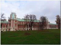 Царицыно – музей-заповедник Москвы