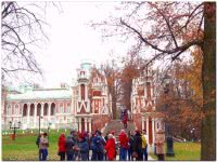 Царицыно – музей-заповедник Москвы