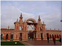 Царицыно – музей-заповедник Москвы