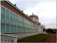 Большая каменная оранжерея