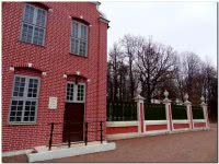 Голландский домик