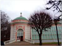 Большая каменная оранжерея