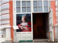 Большая каменная оранжерея