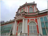 Большая каменная оранжерея