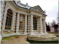 Павильон «Грот»