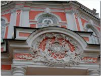 Большая каменная оранжерея