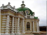 Павильон «Грот»