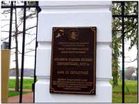 Усадьба-музей Кусково