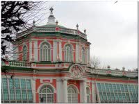 Большая каменная оранжерея