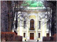 Павильон «Эрмитаж»