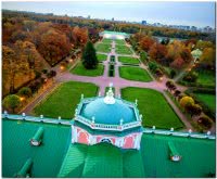 Парк Кусково