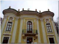 Павильон «Эрмитаж»