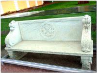 Большой дворец