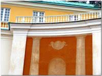 Большой дворец