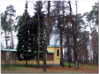 Храм Архангела Михаила