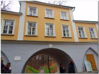 Музей-Усадьба Архангельское