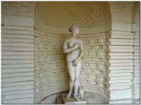 Большой дворец