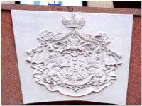 Храм-усыпальница рода Юсуповых «Колоннада»