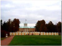 Большой дворец