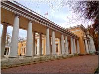 Большой дворец