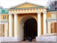 Большой дворец