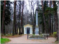 Храм-памятник императрице Екатерине II