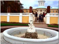 Большой дворец