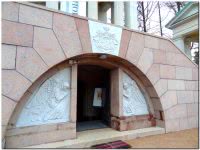 Храм-усыпальница рода Юсуповых «Колоннада»