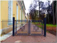 Большой дворец