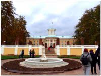 Большой дворец