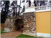 Большой дворец