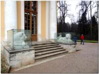 Большой дворец