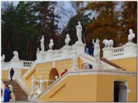 Большой дворец