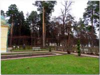 Парк усадьбы Архангельское