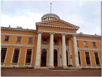 Большой дворец