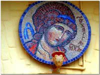 Храм Архангела Михаила