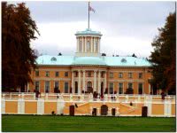 Большой дворец