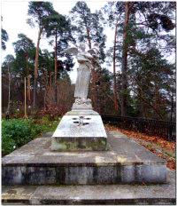 Храм Архангела Михаила