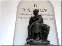 Храм-памятник императрице Екатерине II