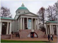 Храм-усыпальница рода Юсуповых «Колоннада»