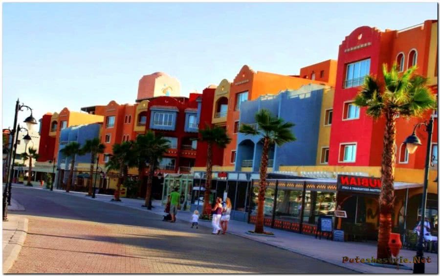 Район Эль-Мешма Район Эль-Мешма